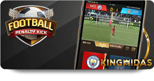 Cách Chọn Kèo Cao Thủ Tại 1xBet Hiệu Quả